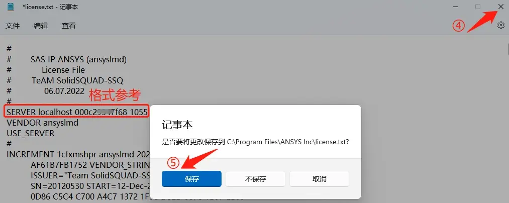 ansys以x为旋转轴的坐标系